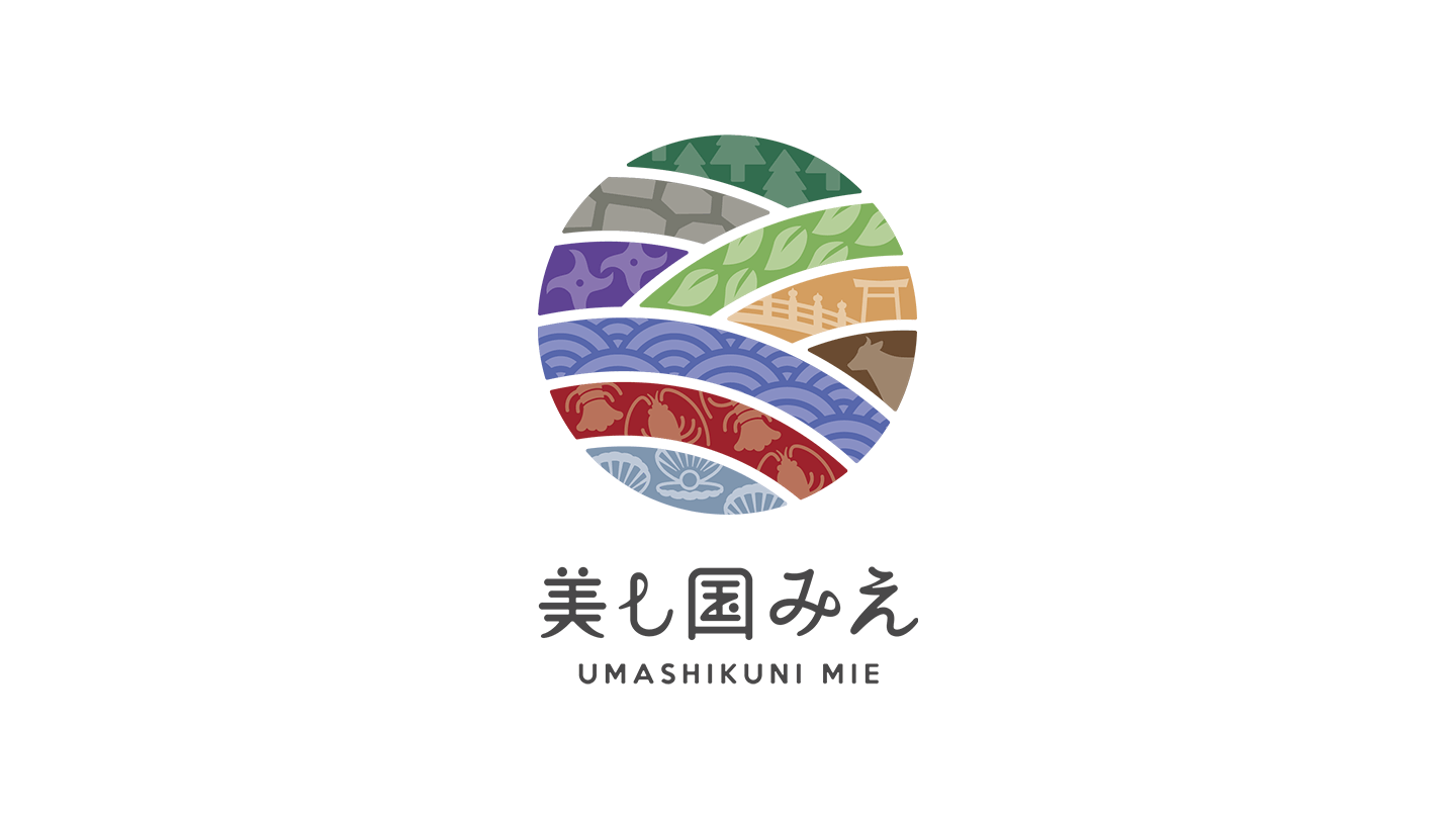 「美し国みえ」PR事業